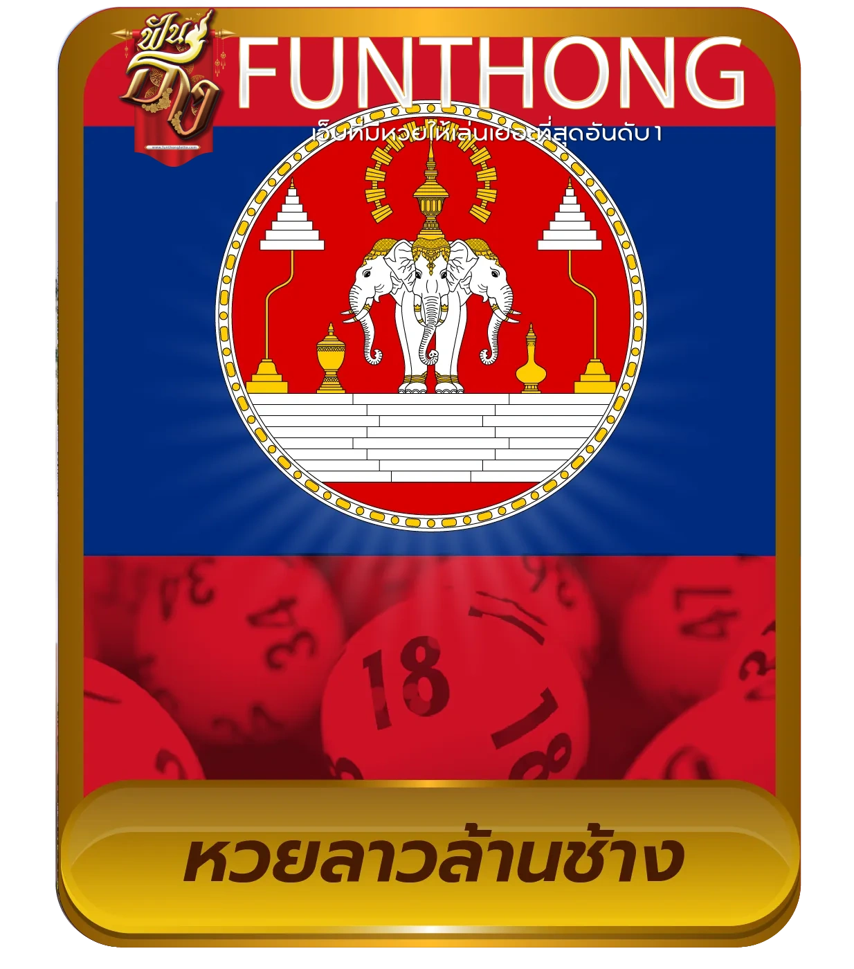lotto - 4